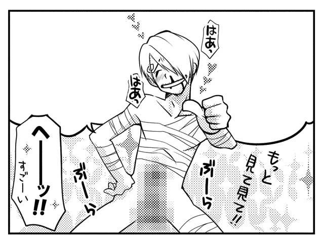 ファイル 26-4.jpg